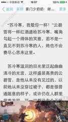 ob欧宝娱乐官网